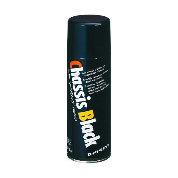 シャーシブラック420ml
