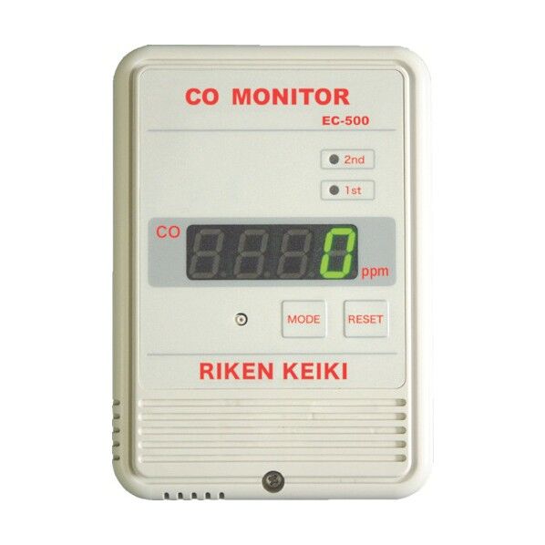 小型一酸化炭素モニター