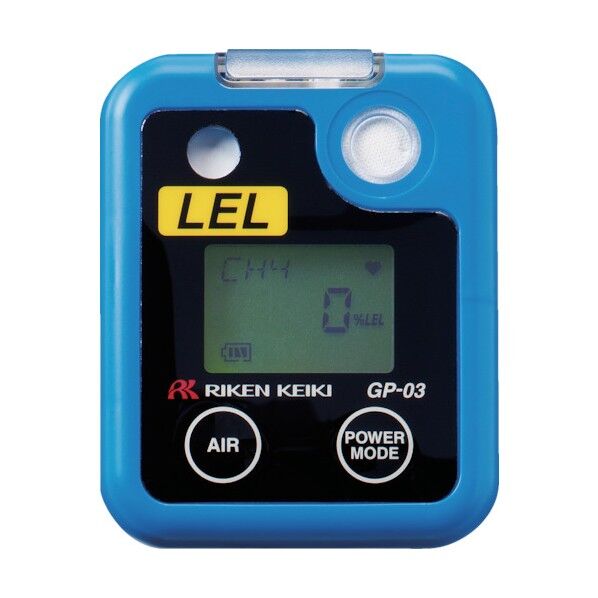 ポケッタブルガスモニター