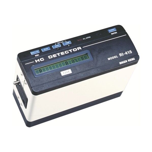 赤外線式ポータブルガス検知器