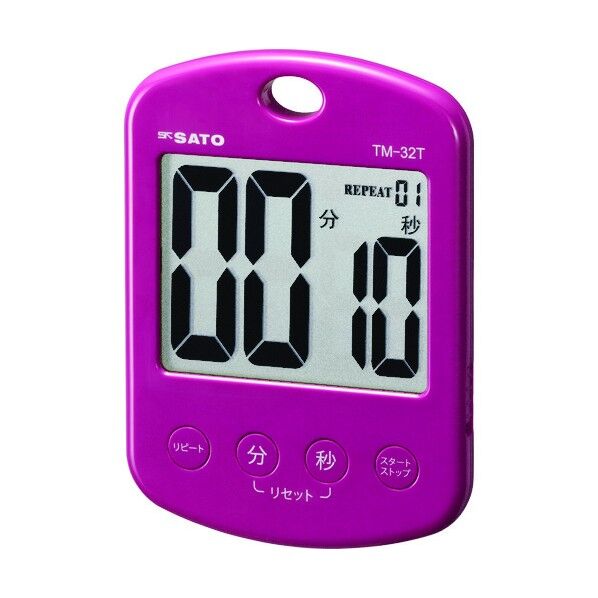 リピートタイマー