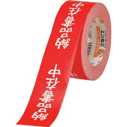 クラフト荷札テープ