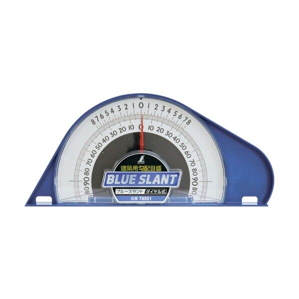 ブルースラントダイヤル式建築用勾配目盛