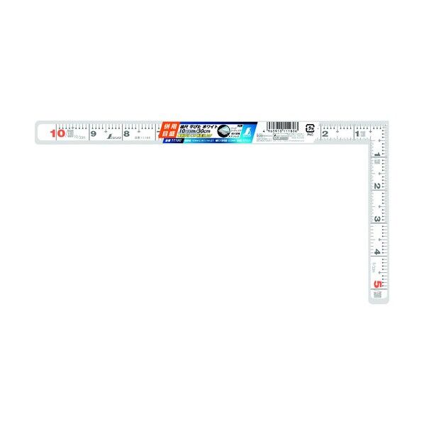 曲尺 平ぴた ホワイト 併用目盛 11180 1点