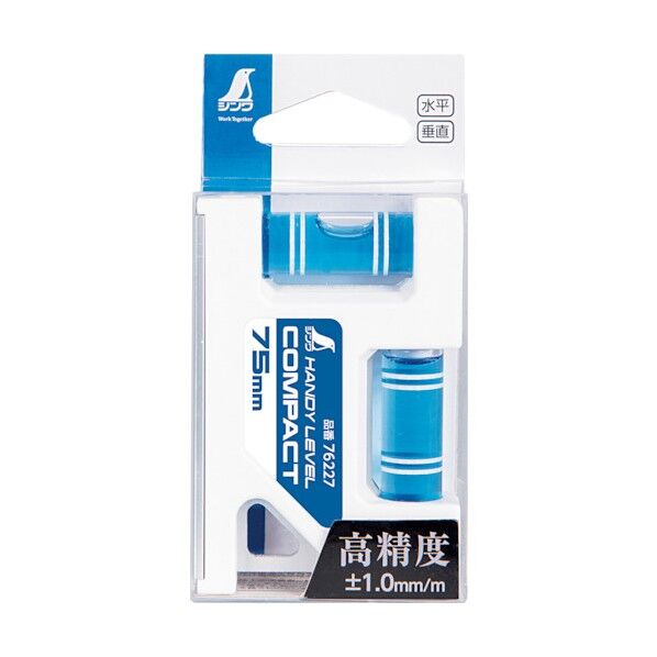 シンワ測定 ハンディレベル コンパクト 75mm 76227 1点...