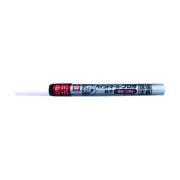ペイントマーカープロ用(細字)