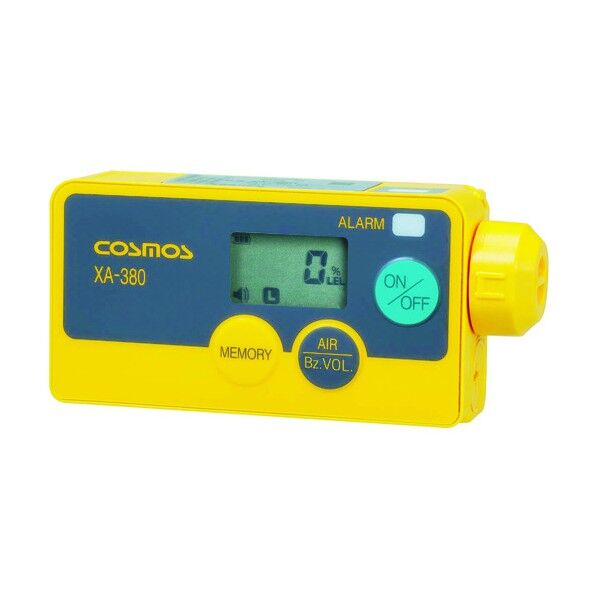 電機ポケット型可燃性ガス検知器 XA-380
