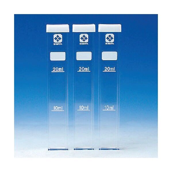 CO･CO2ゼロ校正ガス