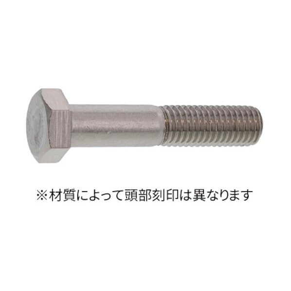 A2-70六角BT(本体規格(半(SUS329J4L・生地)