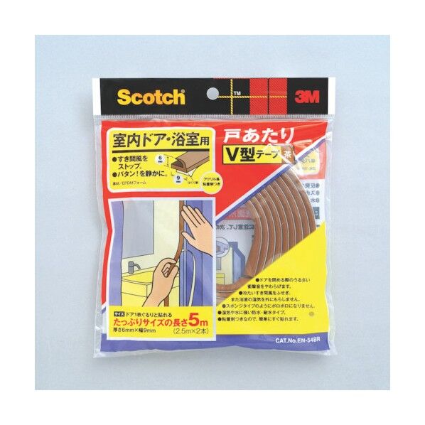 戸あたりテープ EN54BR 便利グッズ(文具・OA機器) EN-54BR 1個