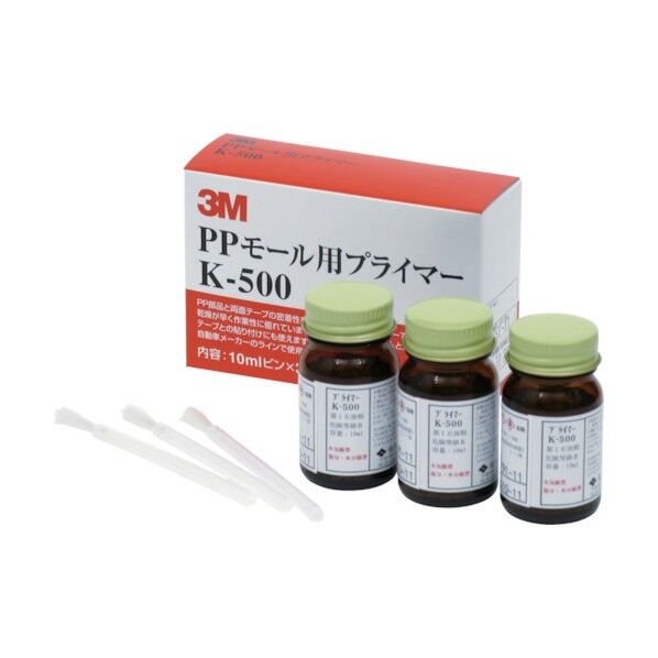 透明 K500 AAD 3本