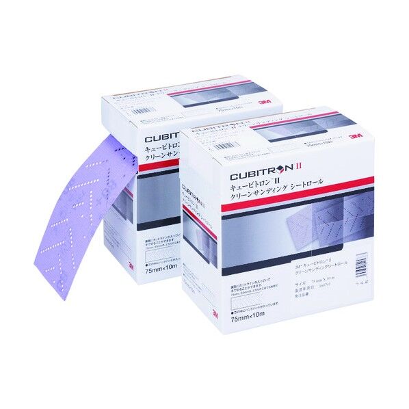 キュービトロン2 クリーンサンディングシートロール 75mmX10m #400+ 1巻 H/CSRL 400 75 CBT 1巻