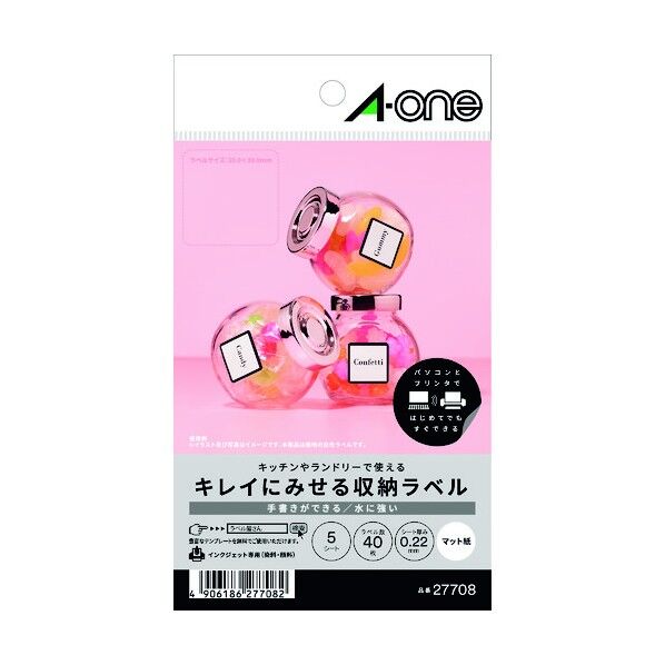 エーワン キレイにみせる収納ラベル インクジェット マット紙 白 A6 8面 27708 27708 5枚