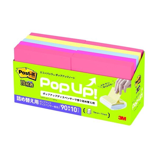 ポスト・イット エコノパック 強粘着ポップアップノート詰め替え用 6541SSPOP-APT 900枚