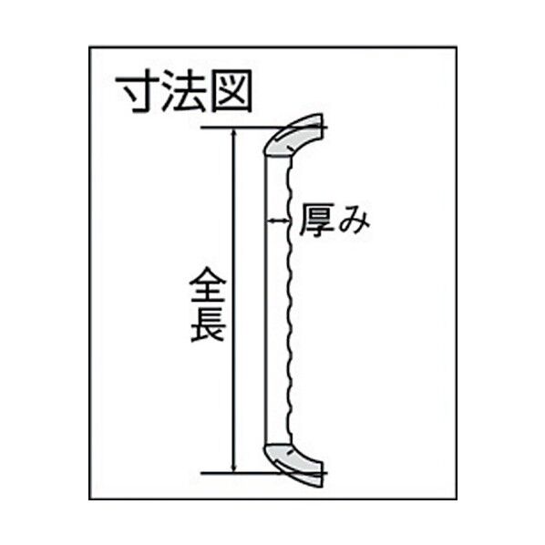 手すり いたわりエコ手すりディンプル直棒エンドブラケット