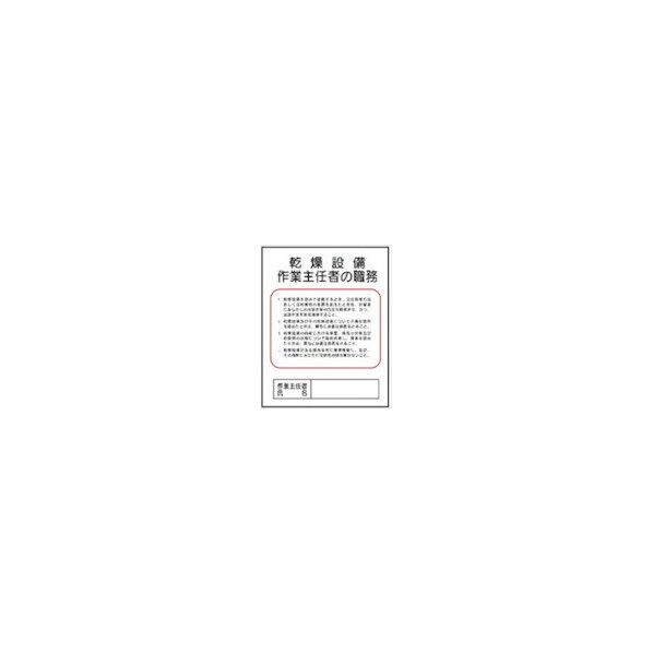 4410080 1点