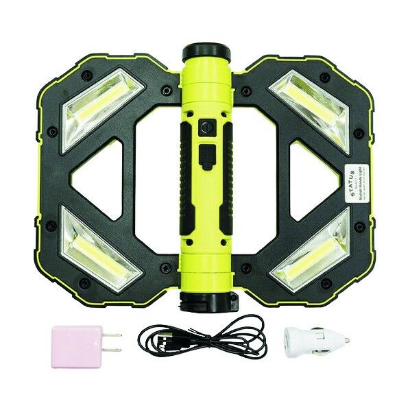 スタイリッシュハンディLEDライト充電器セット 5290013 1点