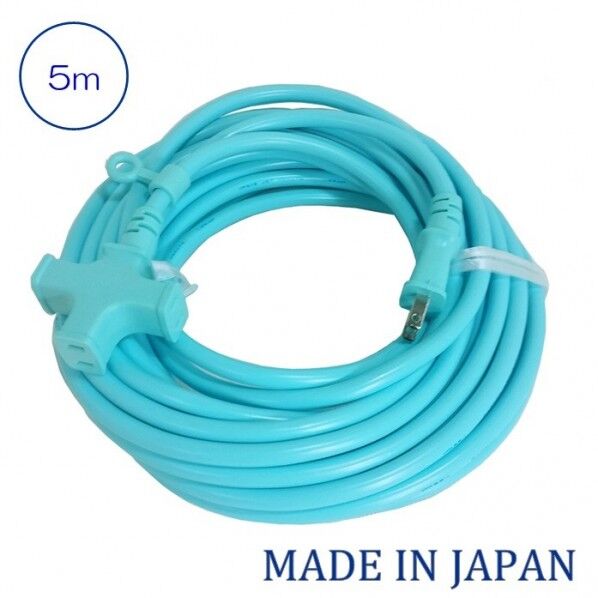 延長コード トリプルコード ブルー 5m CE-1505-B 1本