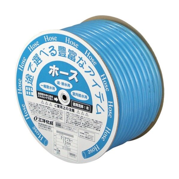 クリアブルーホース15mm50mドラム巻