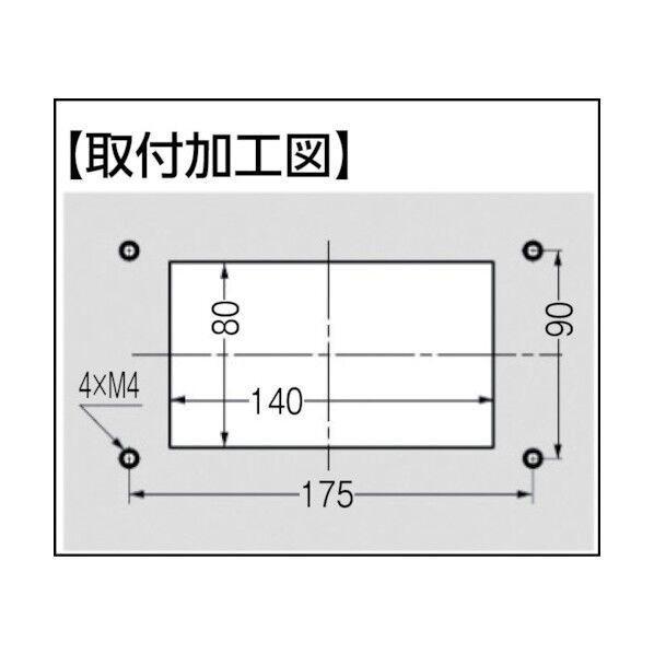 WSM-150配線孔ミストバリア(210-024-553)