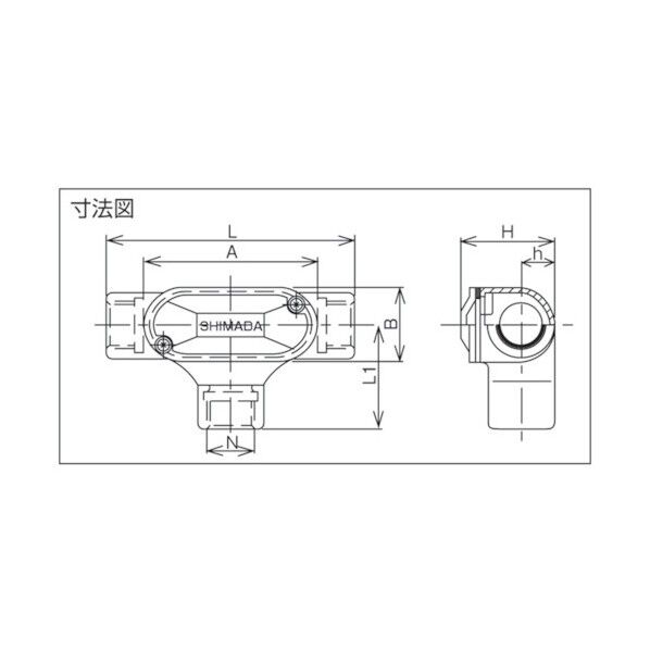 チーズ(安全増防爆構造)
