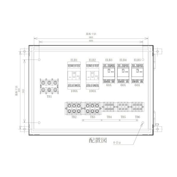 仮設分岐盤 5回路(100A×2)(60A×3) EP-E5A 1点
