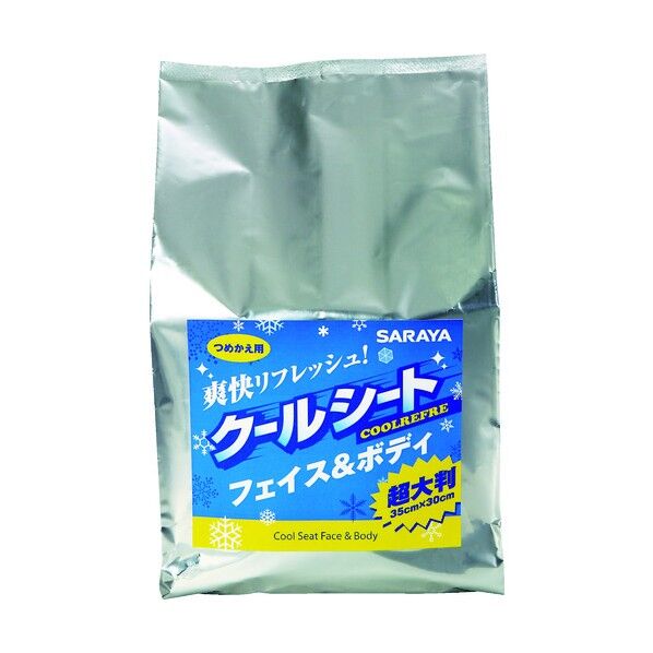 クールリフレ70枚入り詰替