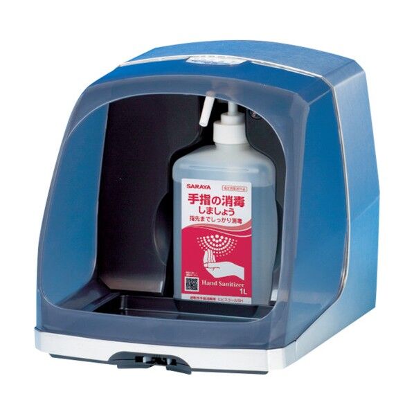 自動手指消毒器HDI-9000