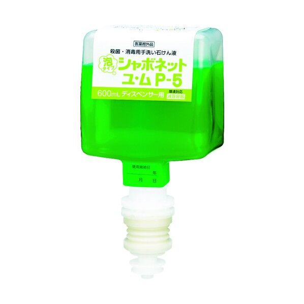 シャボネットユ・ムP-5 泡 UD8600S・MD8600S用