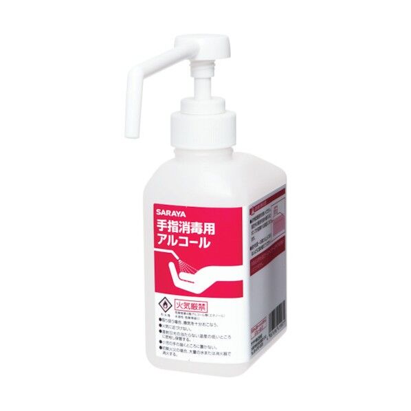 カートリッジボトルスプレー用500ML 125 x 57 x 160 mm 41997 1
