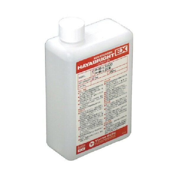 基板銅箔脱錆脱脂剤ハヤブライトEX