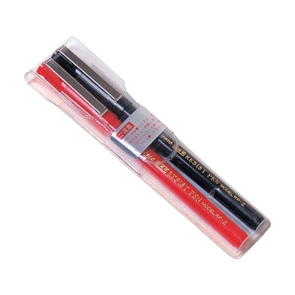 耐酸性レジストペン赤黒セット RP-2 1S