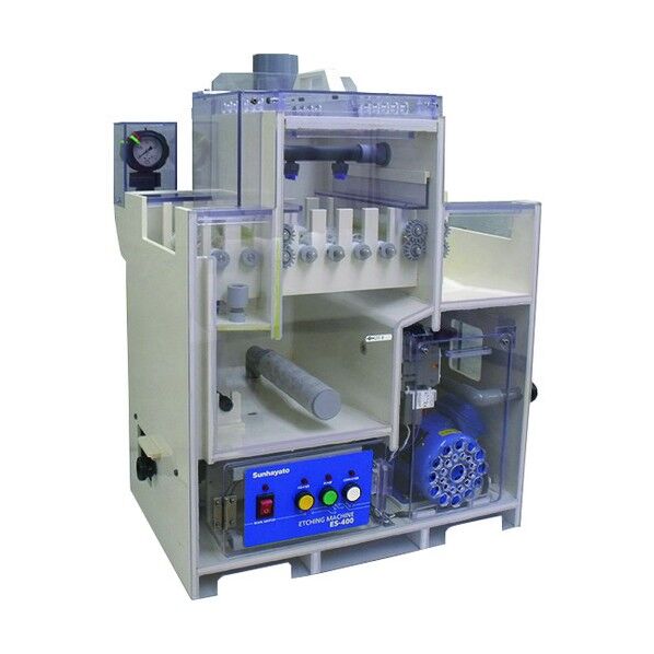 スプレー式小型エッチング装置 ES-400 1点