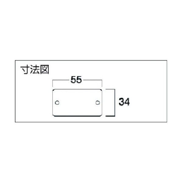 サンダー 平面・部分仕上げ用