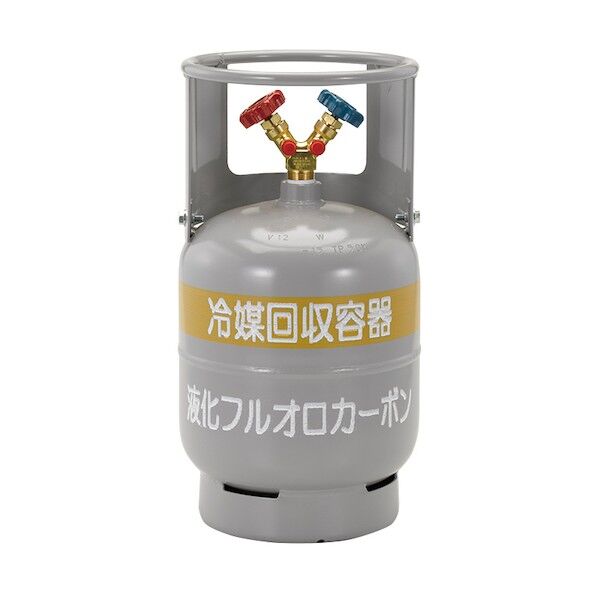 冷媒回収用ボンベ フロートセンサー無 TA110-12N