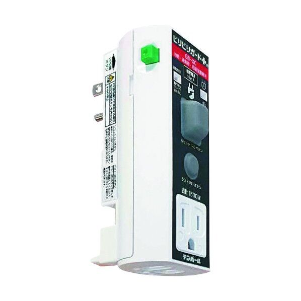 接地極付プラグ形漏電遮断器 TA649TP-15 1点