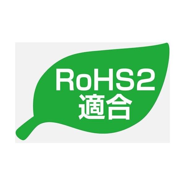 MEGAサンブレーホース (両端専用継手付)