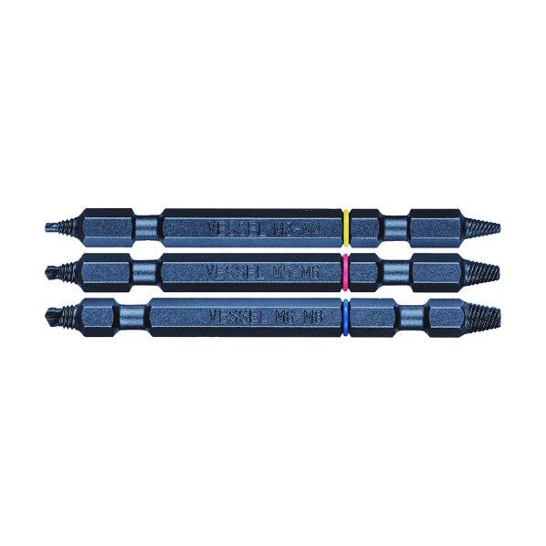 144 x 92 x 57 mm NEJ-123 10本