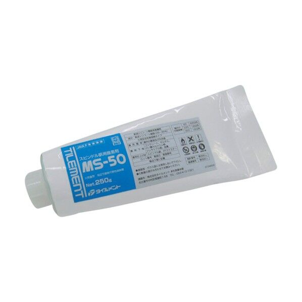 スピンドル鋲用接着剤 MSー50 40252500 1点