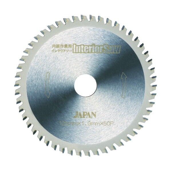 内装作業用インテリアソー