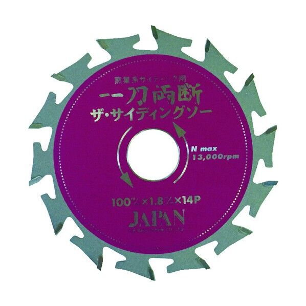 一刀両断 ザ・サイディングソー (窯業サイディングボード用)