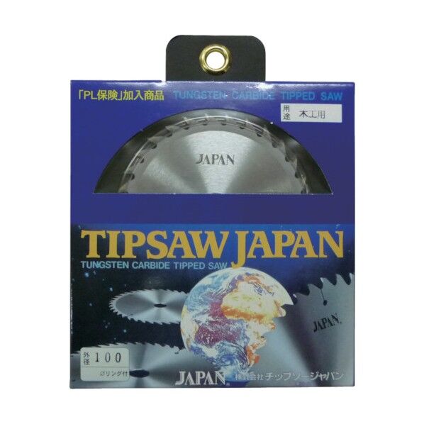 一般木工・集成材用 『紅』