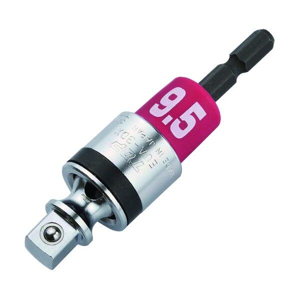 アルファユニバーサルソケットアダプター