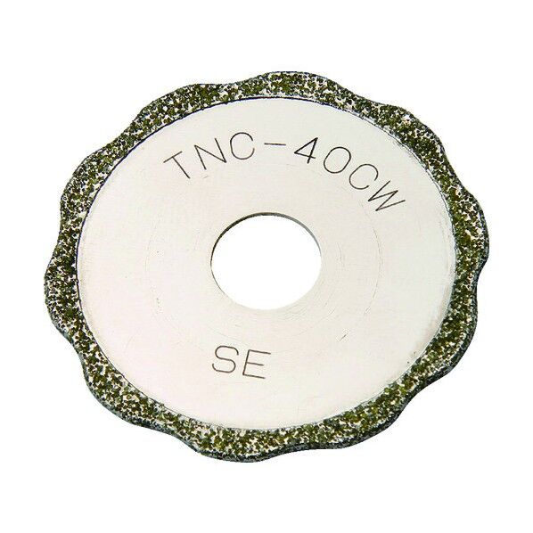 塩ビ管用内径カッター 替刃