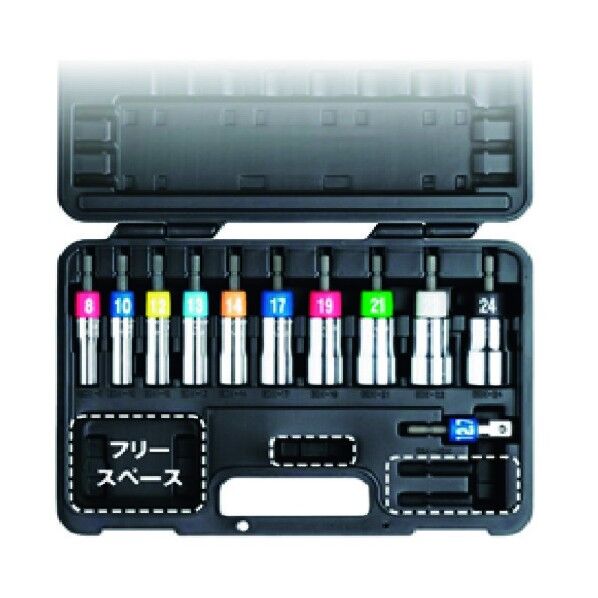 電動ドリル用ソケットセット セット