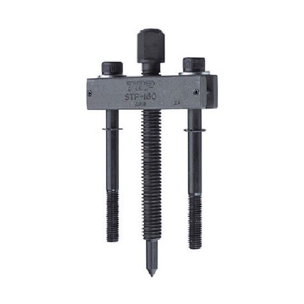 TOPステアリングプーラー