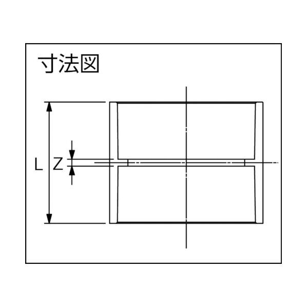 DV継手 ソケット