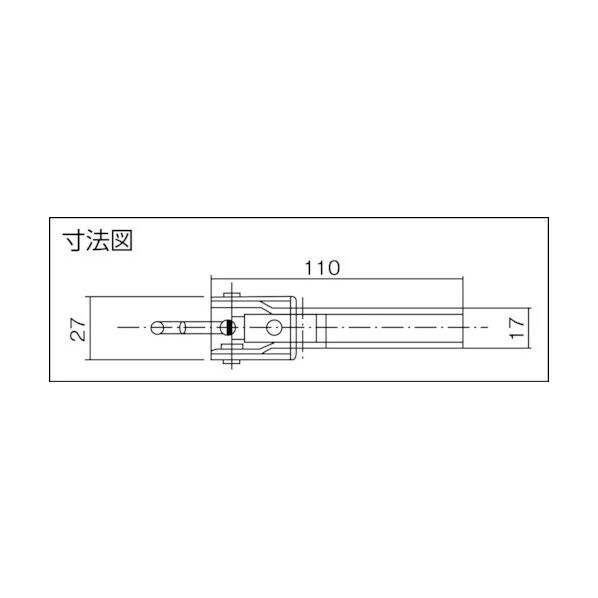 角田 ステンレス製引きクランプNo.FA110－2S 154 x 90 x 40 mm KCFA1102S