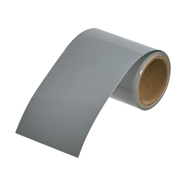 配管識別テープ グレー(N6.5)50MM幅X1M RAH-520S 1点