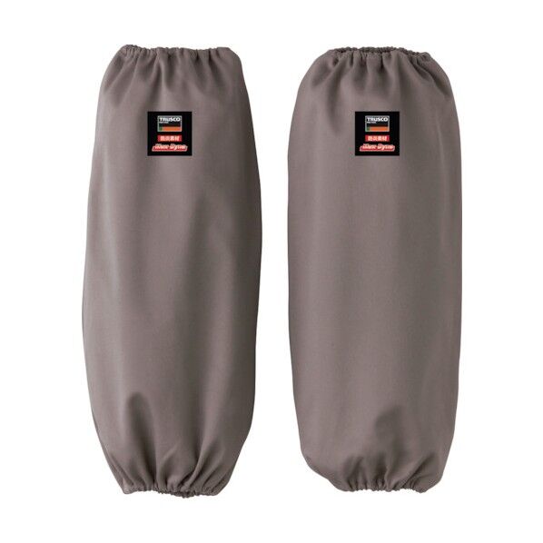 防炎腕カバー グレー(マックスダイナ) APB-003 GL 2個